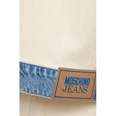 Moschino Jeans Яке Moschino Jeans (0509.3717)