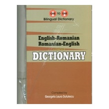 "English-Romanian & Romanian-English One-to-One Dictionary" - "" ("")(Paperback / softback)