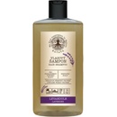 Natava BIO Šampón na vlasy Levandula 250 ml