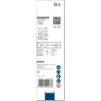 !!!! Bosch 2608902040