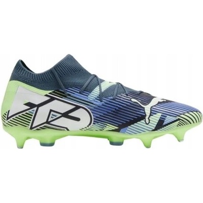 Puma FUTURE 7 MATCH MXSG Šedé