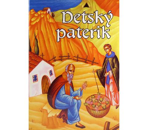 Detský paterik