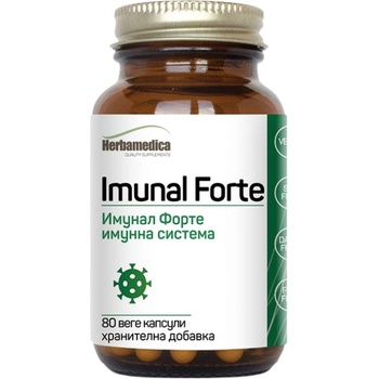 Image 1 of Herba Medica Imunal Forte 250 mg [80 капсули]
