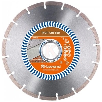 Husqvarna Диск диамантен за сухо рязане на тухли, бетон, керемиди ф 125х22.2 мм Husqvarna Construction TACTI-CUT S50 (0951453)