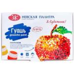 Невская палитра ТЕМПЕРНА БОЯ 6ЦВ Х 20МЛ НЕВСКАЯ ПАЛИТРА Я-ХУДОЖНИК!