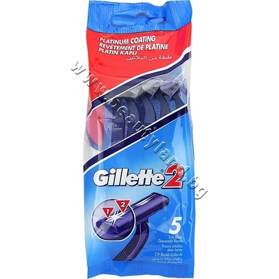 Gillette Самобръсначка Gillette 2, 5-Pack, p/n GI-1300023 - Самобръсначки за еднократна употреба (GI-1300023)