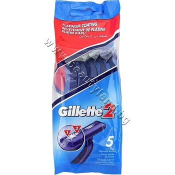 Gillette Самобръсначка Gillette 2, 5-Pack, p/n GI-1300023 - Самобръсначки за еднократна употреба (GI-1300023)