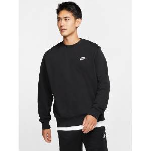Nike Блуза m club crw ft - sportdepot - 80,46 лв