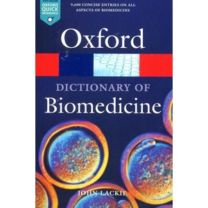 Dictionary of Biomedicine | John Lackie (ISBN: 9780199549351)