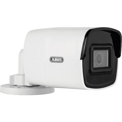 ABUS TVIP64511