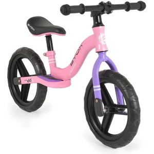 BYOX Kiddy (109567/8/9)