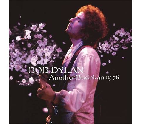 Dylan Bob: Complete Budokan 1978 LP