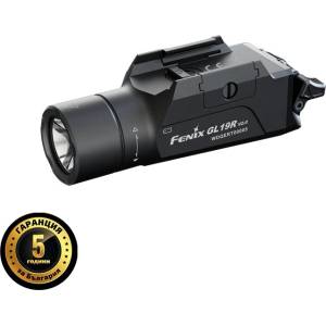 Fenix Пистолетен фенер Fenix GL19R V2.0 - подцевен (d-28-36-4807)