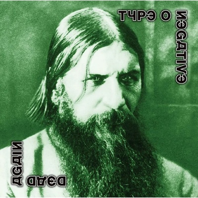 TYPE O NEGATIVE - DEAD AGAIN LP