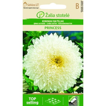 Image 1 of Seklos Астри Бяла Принцеса Callistephus chinensis L Ness Princess