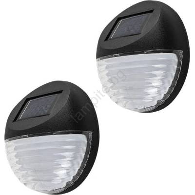 Rábalux 77203 - Слънчево LED стенно осветително тяло LERMOS LED/0, 06W/1, 2V 300 mAh IP44 (RL77203)