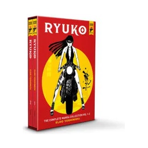 Ryuko Vol. 1 & 2 Boxed Set | Eldo Yoshimizu (ISBN: 9781787737280)
