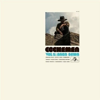 Cochemea Gastelum - Vol 2 - Baca Sewa (Limited Edition) (Amethyst Coloured) LP