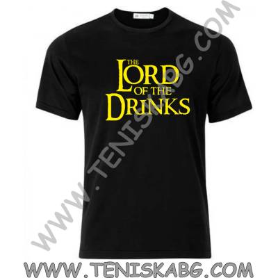 Fruit of the Loom Lord of the drinks 2