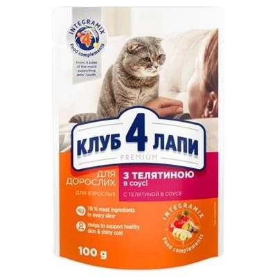 Club 4 Paws S telecím v omáčce 100 g