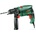 Bosch PSB 550 RE (0603126021)