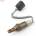 Lambda sonda DENSO DOX-0538