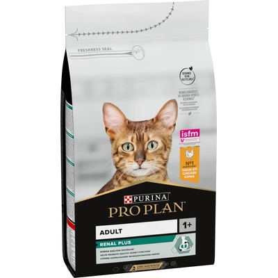 PRO PLAN original, за котки в зряла възраст, с пиле - 1.5кг