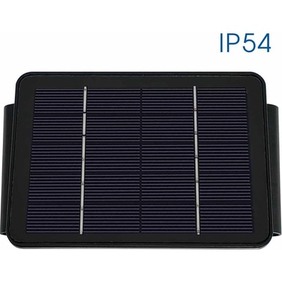 VIVALUX Соларен led аплик domino solar led ∙ 10w ∙ 4000k ∙ ip54 | Фасадно осветление с ефект 5 лъча (viv004790)