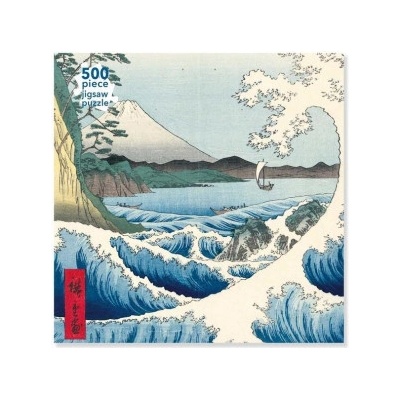 Jigsaw Adult Utagawa Hiroshige The Sea at Satta 500 pieces Flame Tree Studio