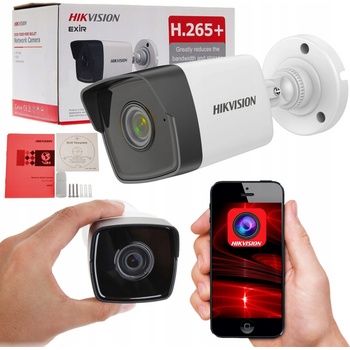 Hikvision DS-2CD1043G0-I(2.8mm)