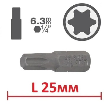 Image 1 of BGS technic Битове torx l25мм на база 1/4" - от 0.80лв