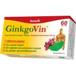 Botanic GinkgoVin, 60 таблетки, Botanic (10001720)