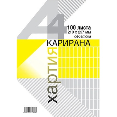 Карирана хартия Вега 33 a4 100 л. , офсет (a4 100)