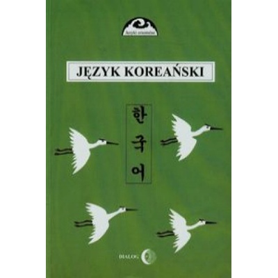 Język koreański Część 1