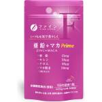 Fine Japan Мака, цинк, селен и хром, 60 капсули, Fine Japan (017948 (300099) FJ)