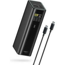 Cuktech PB200U
