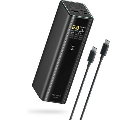 Cuktech PB200U