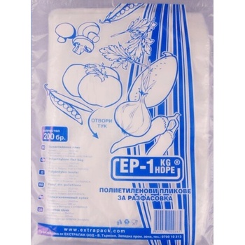 Image 1 of Плик 1кг. 200бр. hd (Е-1232)