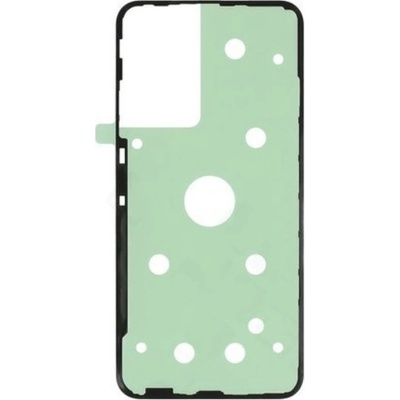 Samsung Galaxy A34 5G A346B - Lepka pod Batériový Kryt Adhesive - GH02-24546A Genuine Service Pack,