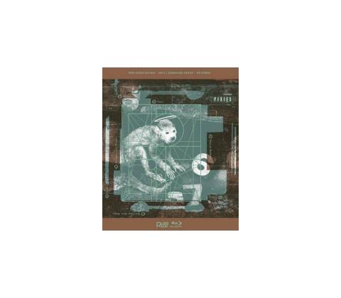 PIXIES - DOOLITTLE -BR AUDIO