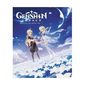 Genshin Impact: Official Art Book Vol. 1 (2023)