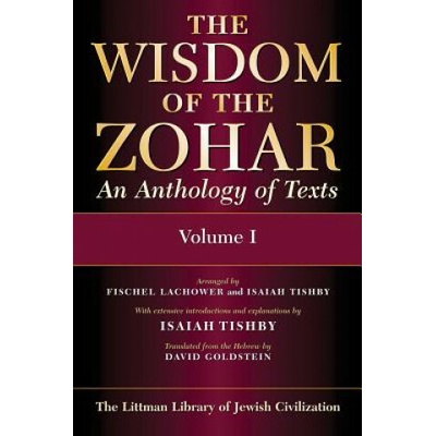 Wisdom of the Zohar