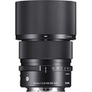 SIGMA 90 mm f/2.8 DG DN Contemporary L-Mount