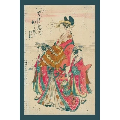 Character Writing Practice Workbook: Japanese Geisha Art Treasures