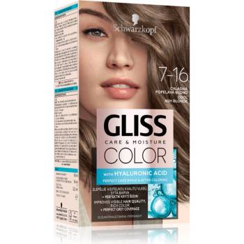 Schwarzkopf Gliss Color перманентната боя за коса цвят 7-16 Cool Ash Blonde