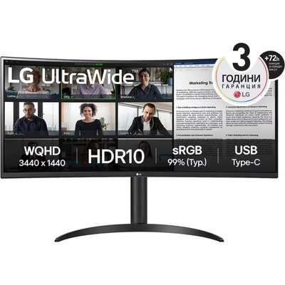 LG UltraWide 34WR55QK-B