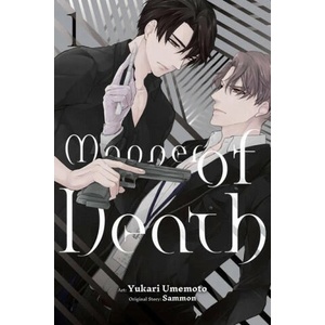 Manner of Death, Vol. 1 (ISBN: 9781975352080)