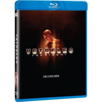MagicBox Пришълецът: Завръщането - Blu-ray (005279)