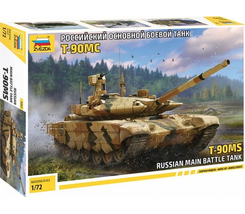 Zvezda T-90MS 1:72