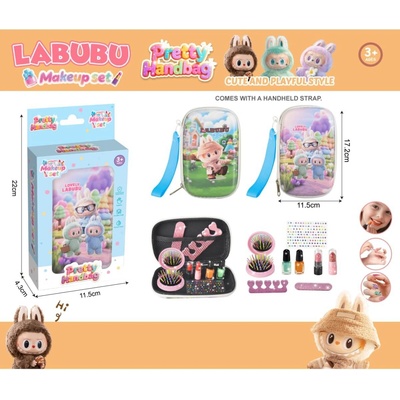 Armtoys ДЕТСКИ КОМПЛЕКТ ЗА НОКТИ В НЕСЕСЕР ЛАБУБУ